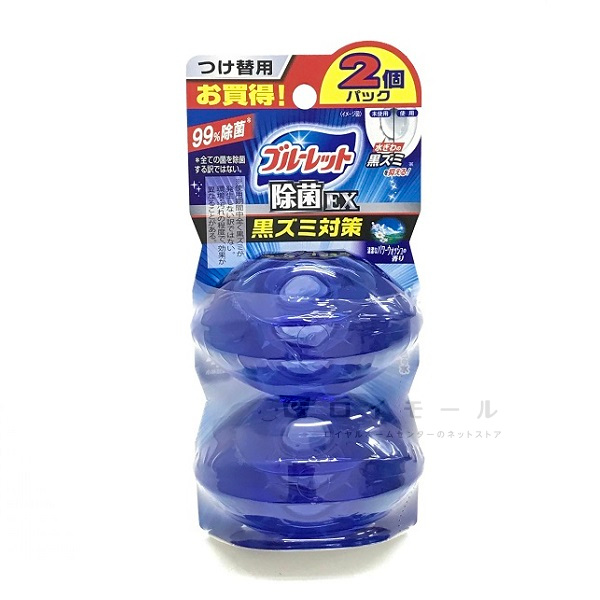 液体ブルーレット　おくだけ　除菌ＥＸ　パワーウォッシュの香り　つけ替用２コパック　７０ｍＬ×２コ: 日用消耗品 |  ロイヤルホームセンター公式オンラインストア「ロイモール」