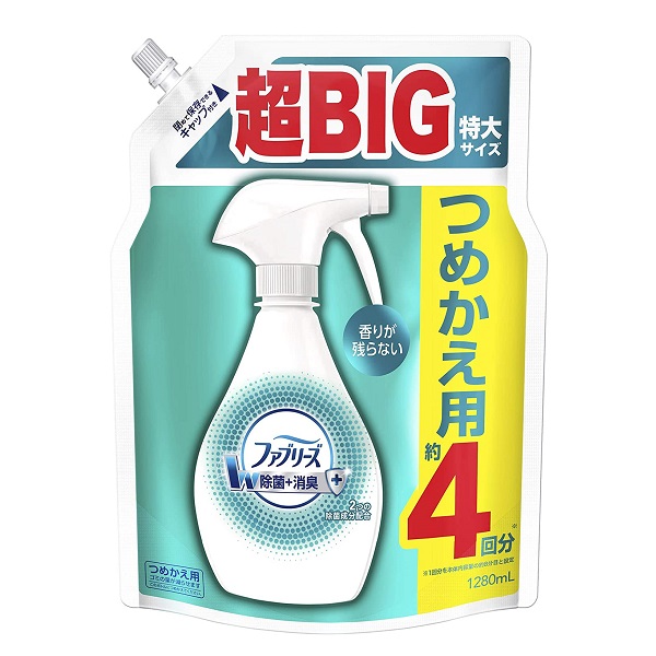 ファブリーズ ダブル除菌 香りが残らない つめかえ用 特大 １２８０ｍＬの通販 | ロイヤルホームセンター公式ロイモール