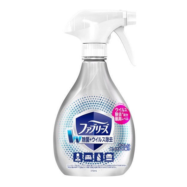 ファブリーズ ダブル除菌 ウイルス除去最高レベル 本体 370mlの通販 ロイヤルホームセンター公式ロイモール ファブリーズ ダブル除菌 ウイルス除去最高レベル 本体 370mlの通販 ロイヤルホームセンター公式ロイモール