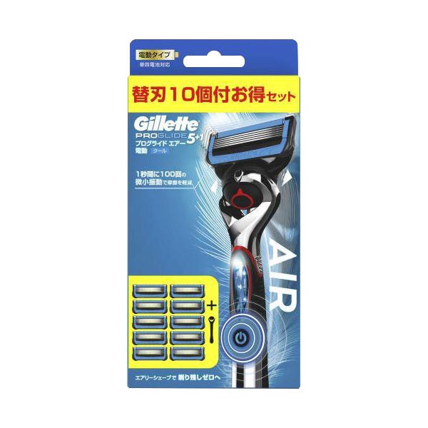 ジレット プログライド エアー 電動 クール 本体+替刃１０コ付: 日用