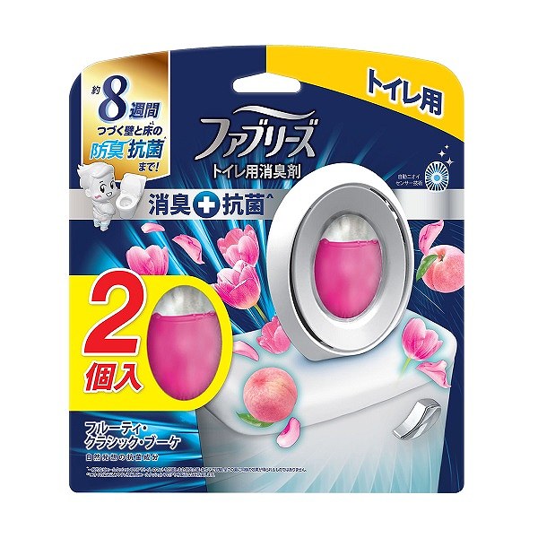 ファブリーズ トイレ用消臭剤 消臭＋抗菌 フルーティー・クラシック・ブーケ ２個入: 日用消耗品 |  ロイヤルホームセンター公式オンラインストア「ロイモール」