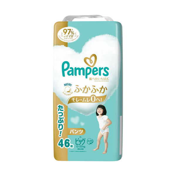Pampers 肌のいちばん パンツ XL 46+4枚×3コ Pampers 肌のいちばん パンツ XL 46+4枚×3コ パンパース 肌へ