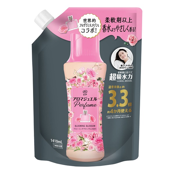 レノア ハピネス アロマジュエル 香り付け専用ビーズ ブルーミングブロッサムの香り つめかえ用 １４１０ｍＬ: 日用消耗品 |  ロイヤルホームセンター公式オンラインストア「ロイモール」