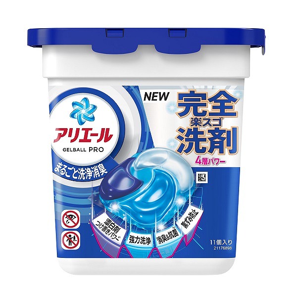 アリエール ジェルボール プロ 本体 11個入: 日用消耗品