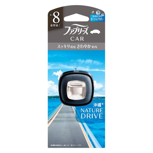 ファブリーズ イージークリップ ナチュラルドライブ 車用 消臭・芳香剤