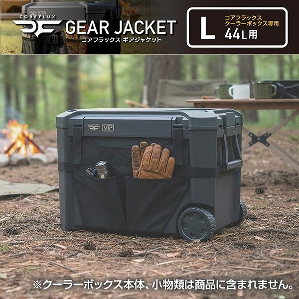 JEJアステージ コアフラックス ギアジャケット L(44L用)