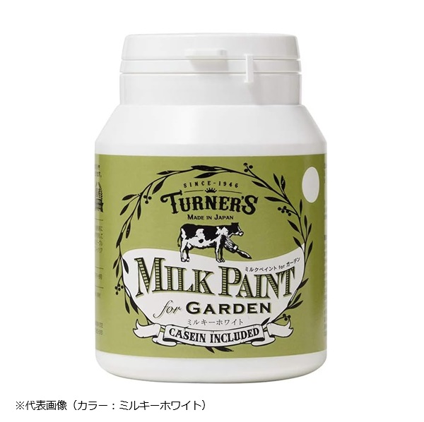 ターナー色彩 ミルクペイント for ガーデン クラウディーブルー 200mL クラウディーブルー 200mL