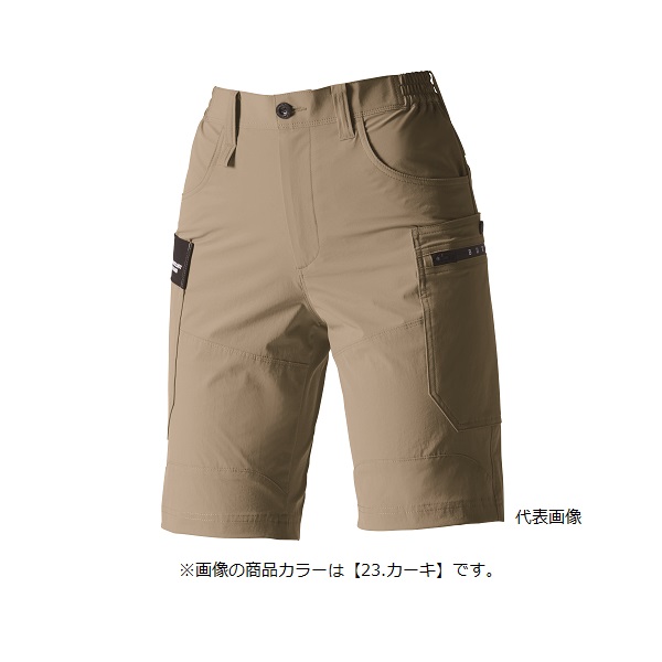 ショート パンツ カーキ色 暑く