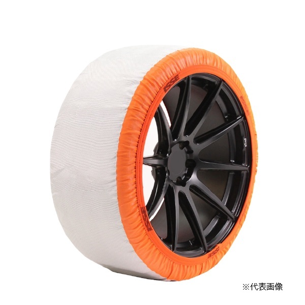 イッセ スノーソックス スーパー TYPE2 66サイズ