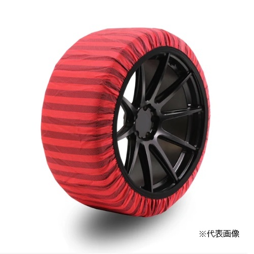 イッセ スノーソックス クラシック TYPE2 54サイズ