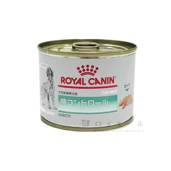 ロイヤルカナン 糖コントロール ドッグフード 3kg ROYAL CANIN 犬 糖