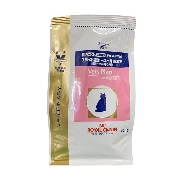 ロイヤルカナン 子猫用 ベビーケア 小粒 ４００ｇの通販 ロイヤルホームセンター公式ロイモール