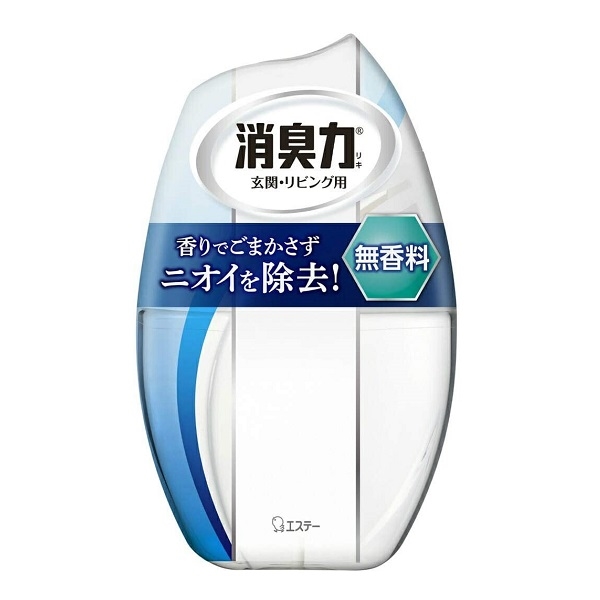 消臭力 玄関・リビング用 無香料 400mLの通販 ロイヤルホームセンター公式ロイモール