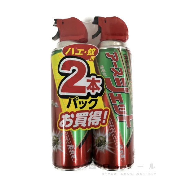 アース ジェット ４５０ｍＬ ２本パックの通販 | ロイヤルホームセンター公式ロイモール