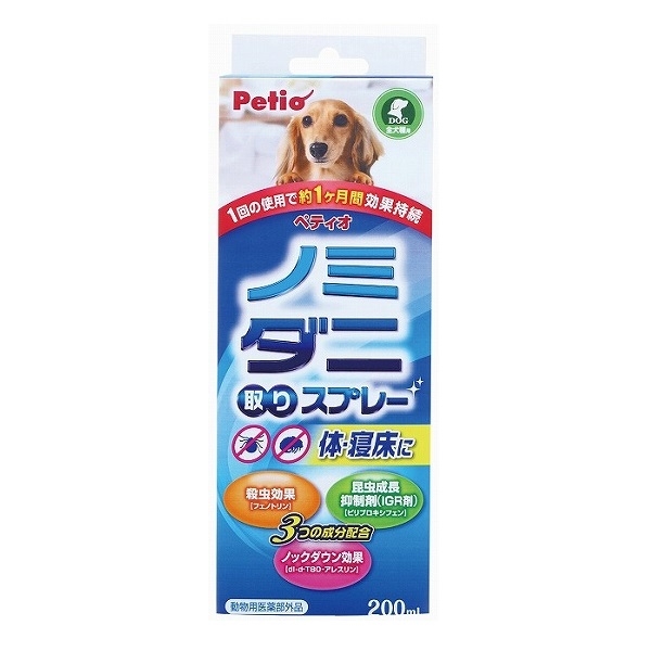 ペティオ ノミ ダニ取りスプレー 犬用 ２００ｍｌの通販 ロイヤルホームセンター公式ロイモール