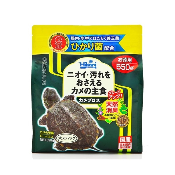 ひかり カメプロス 550g