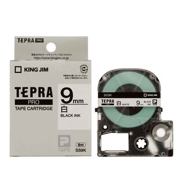 キングジム テプラ PRO テープカートリッジ 白ラベル 9mm SS9K