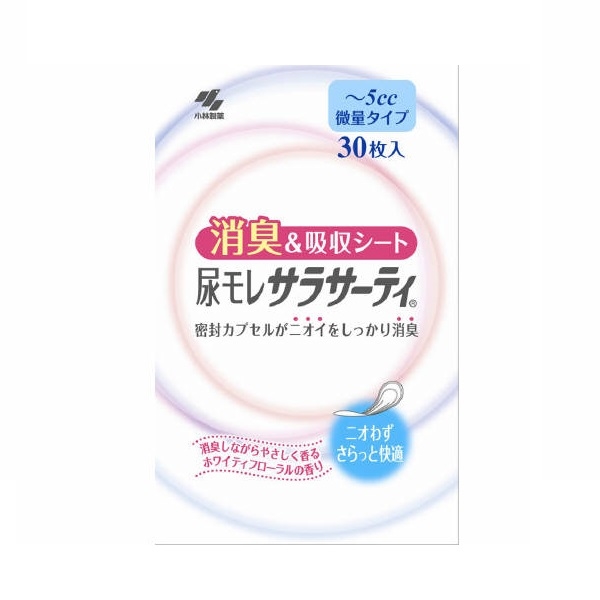 尿モレ サラサーティ 消臭&吸収シート 微量タイプ ~5cc 30枚入