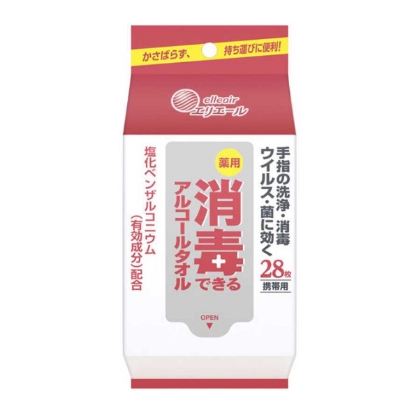 エリエール 薬用 消毒できるアルコールタオル 携帯用 ２８枚: 日用消耗品 ロイヤルホームセンター公式オンラインストア「ロイモール」