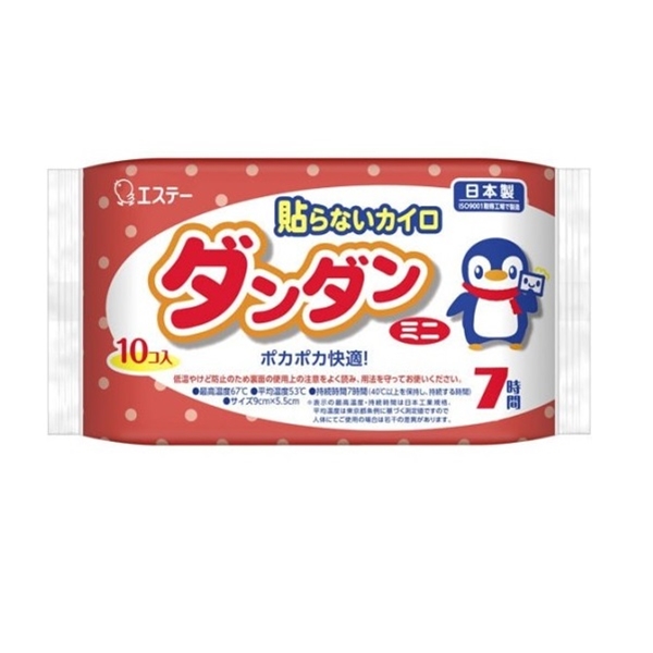 ダンダン カイロ 貼らないタイプ ミニ １０個の通販 ロイヤルホームセンター公式ロイモール
