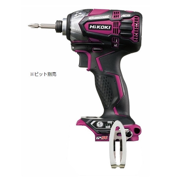 HiKOKI 14．4V コードレスインパクトドライバ  