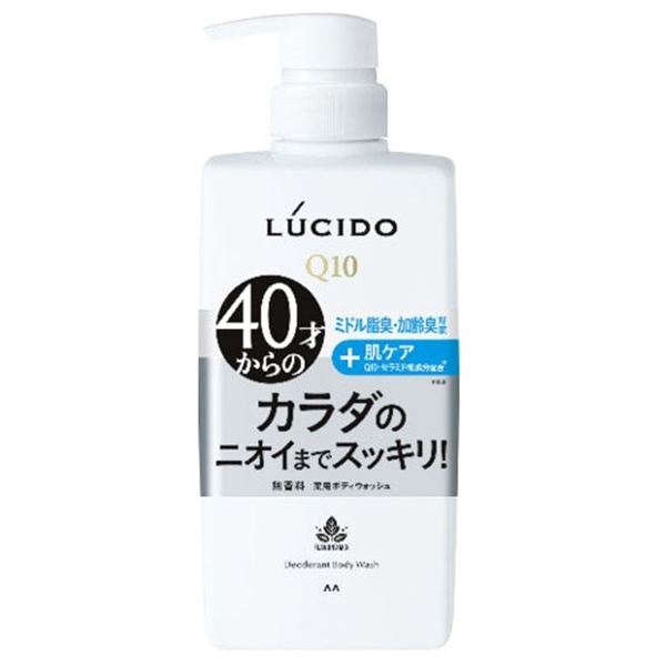 ルシード 薬用 デオドラントボディウォッシュ 無香料 ４５０ｍＬの通販 | ロイヤルホームセンター公式ロイモール