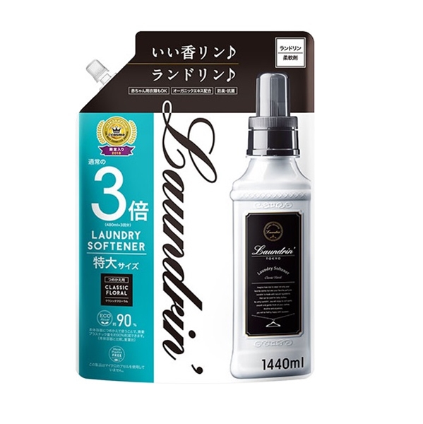 ランドリン 柔軟剤 クラシックフローラルの香り つめかえ用 特大サイズ １４４０ｍＬ(クラシックフローラルの香り つめかえ用 特大): 日用消耗品 |  ロイヤルホームセンター公式オンラインストア「ロイモール」