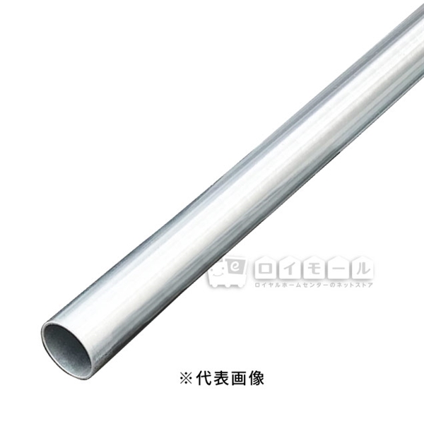 単管パイプ 約２ｍ ４８.６Φ×２.４ｍｍ厚 【取扱店舗：千葉北・相模原橋本】: 建築資材 | ロイヤルホームセンター公式オンラインストア「ロイモール」