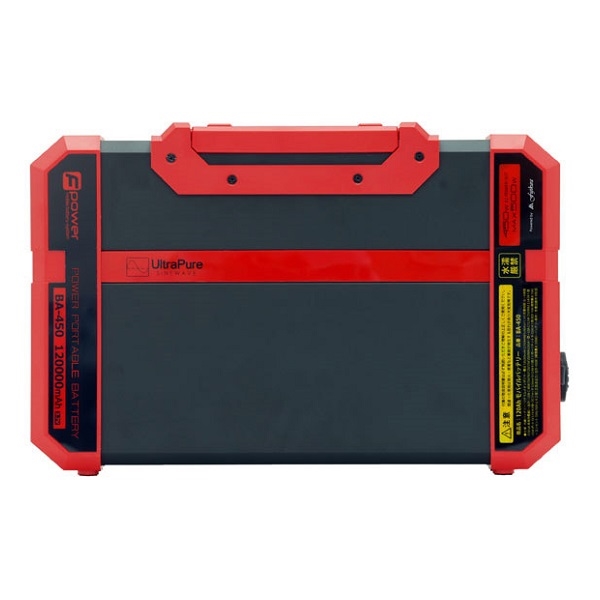 富士倉 120Ah パワーポータブルバッテリー BA－450の口コミ