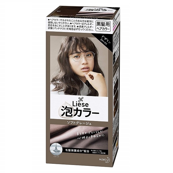 ヘアスタイルのアイデアKamigatahotpepper 黒髪 用 ヘア カラー