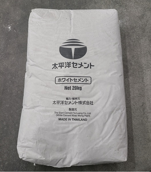 太平洋セメント ホワイトセメント ２０Ｋｇ （西日本店舗）の通販 | ロイヤルホームセンター公式ロイモール