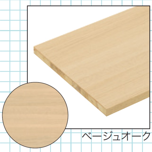 グレインランバー ベージュオーク 約２０ｘ３００ｘ９００ｍｍの通販 ロイヤルホームセンター公式ロイモール