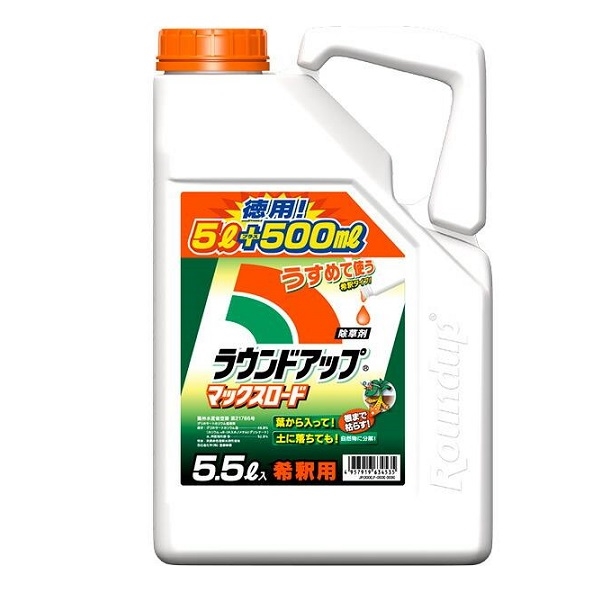 ラウンドアップ マックスロード5,5㍑ 除草剤 【50%OFF!】 - その他