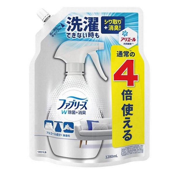 ファブリーズ ダブル除菌＋消臭 アルコール成分プラス 無香料 つめかえ用 超ビッグ １２８０ｍＬ: 日用消耗品 |  ロイヤルホームセンター公式オンラインストア「ロイモール」