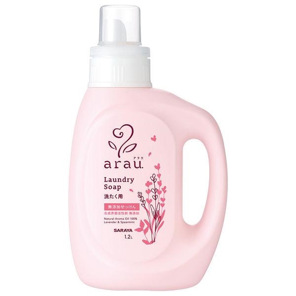 アラウ. 無添加せっけん 洗たく用 天然ハーブの香り ラベンダー&スペアミント 本体 1.2L