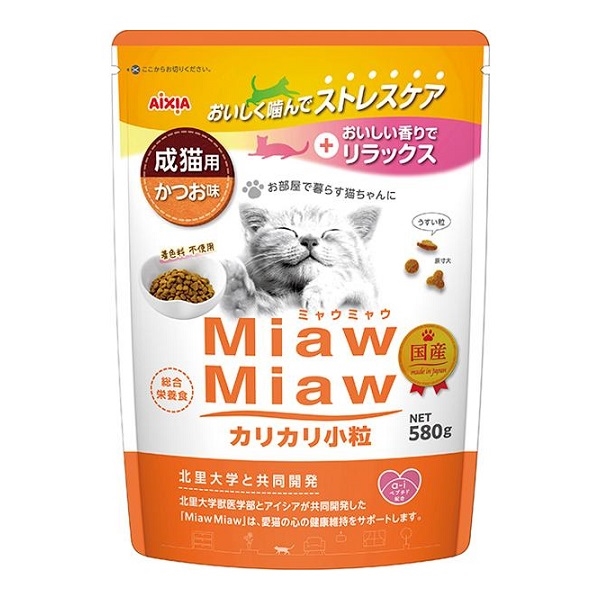 箱売り ミャウミャウmiaw miaw あじわいゼリー包み かつお54缶 楽天市場】ミャウミャウあじわいゼリーの通販