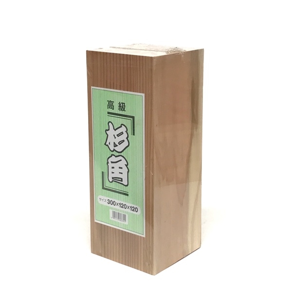 杉角 120×120×300mm