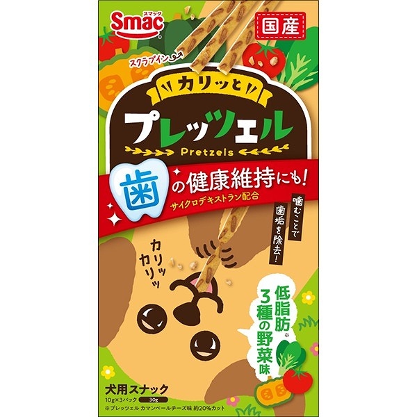 スマック プレッツェル 低脂肪 3種の野菜 30g