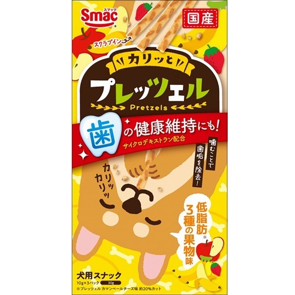 スマック プレッツェル 低脂肪 3種の果物味 30g