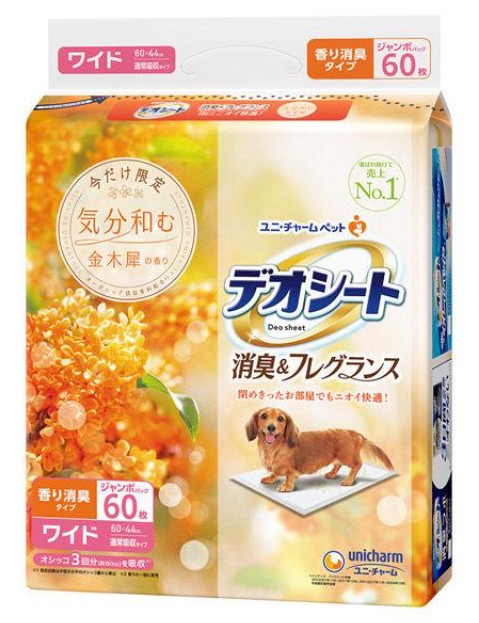 デオシート　消臭&フレグランス　金木犀の香り　ワイド　６０枚入