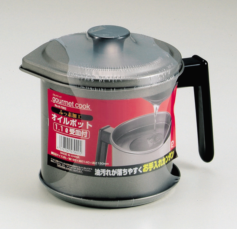 その他 加工食品 coco カレーZEPPIN中辛 | 【公式】江崎グリコ(Glico)