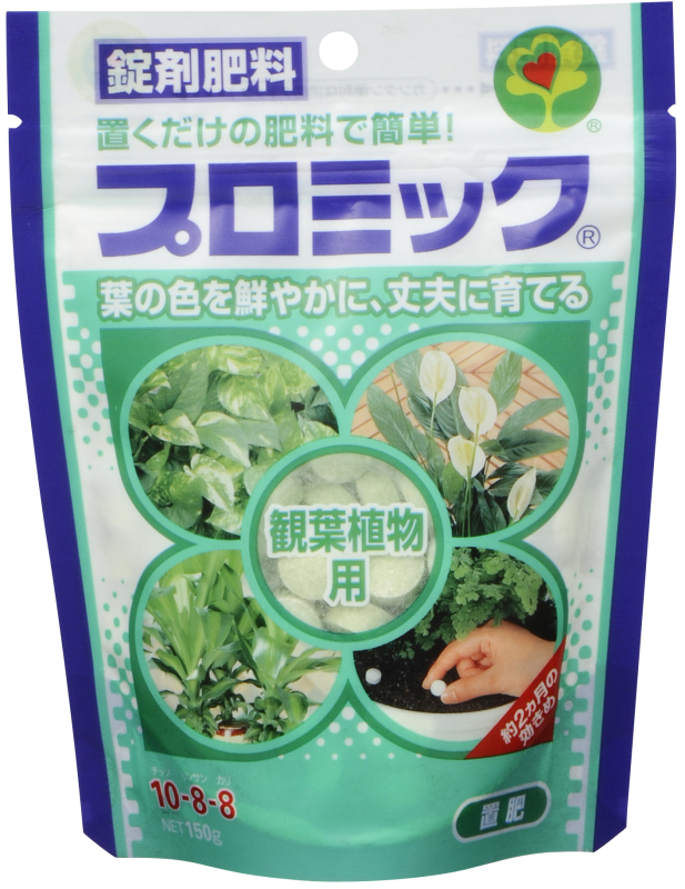 プロミック 観葉植物用 150g