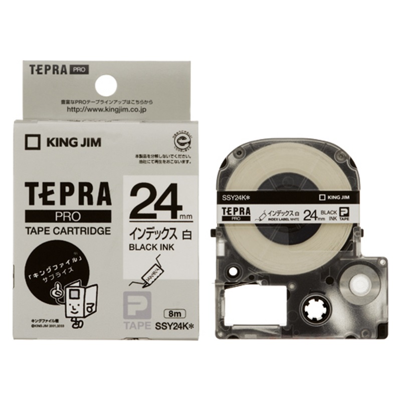 キングジム テプラ ＰＲＯ テープカートリッジ インデックス用 白ラベル 24mm SSY24K