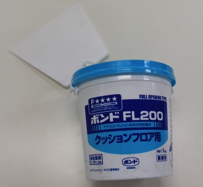 コニシ ＦＬ２００ クッションフロア用 １ｋｇ（ポリ缶） ＃４０４２７