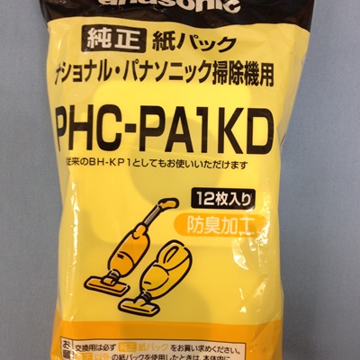 パナソニック 純正ハンドクリーナー用交換紙パック PHC-PA1KD １２枚入