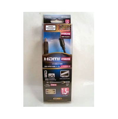 Hdmiケーブル Hdmi Hdmiマイクロ V1 4 1 5m Vis C15eu Kの通販 ロイヤルホームセンター公式ロイモール