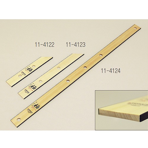 極東 木製定規 極Wアーチ45cm 11-4123: 手工具 極東 木製定規 極Wアーチ45cm 11-4123: 手工具