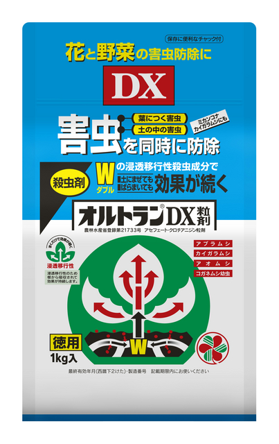 オルトランdx粒剤 0g 住友化学園芸 殺虫剤 特別セーフ 住友化学園芸