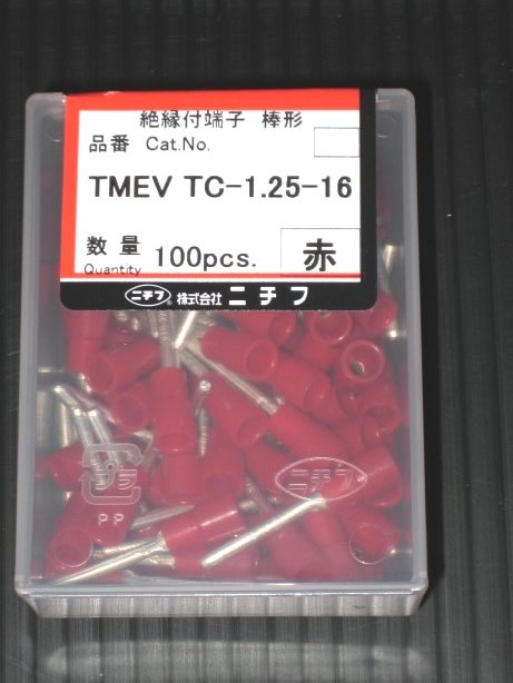 絶縁被覆付棒型圧着端子 TMEV TC1.25-16RED100
