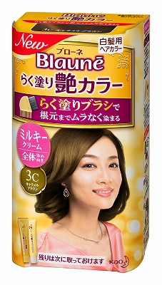 花王 ブローネ らく塗り艶カラー ３ｃの通販 ロイヤルホームセンター公式ロイモール